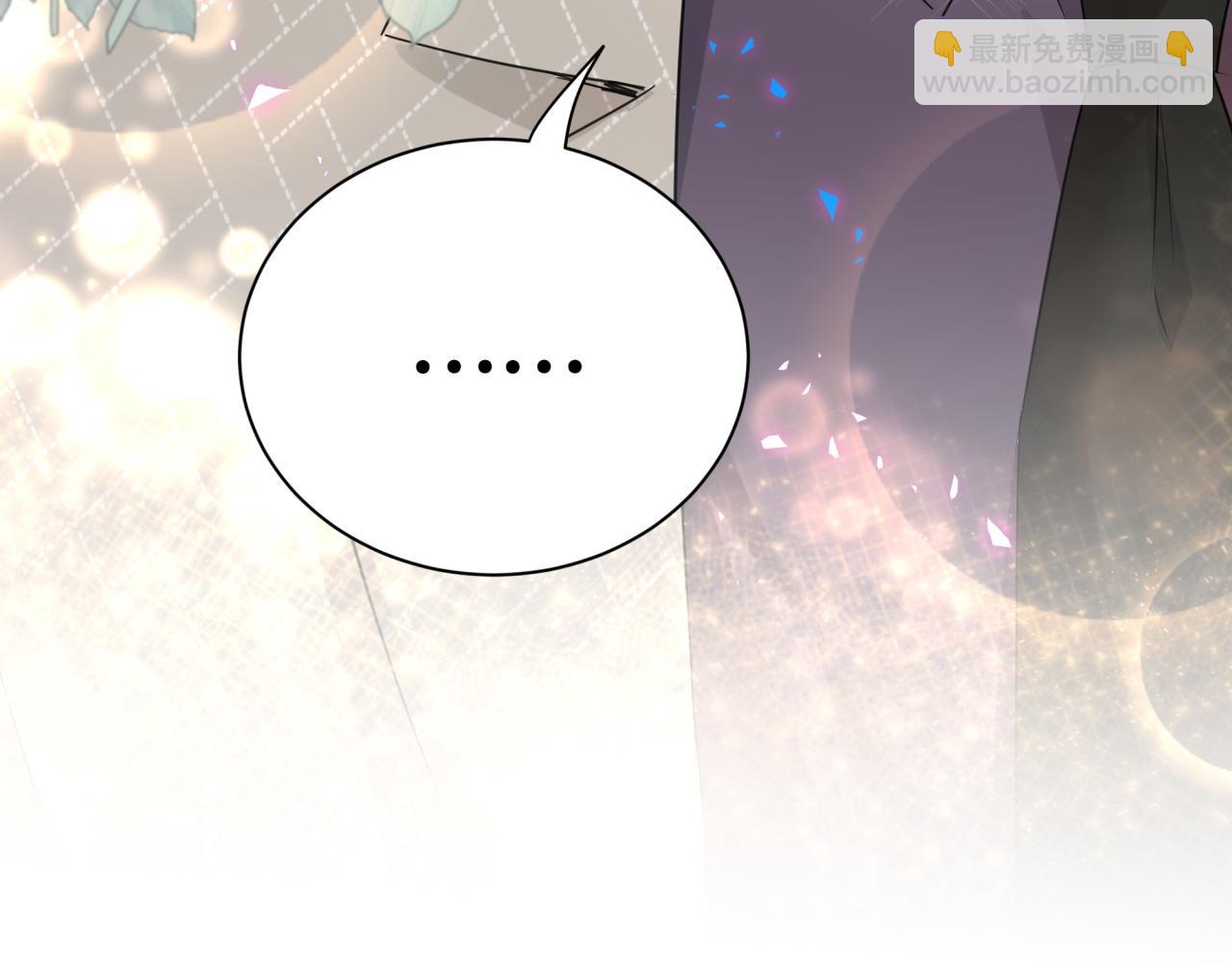 第10话 不想带他出去见人(1/2)-第10话
