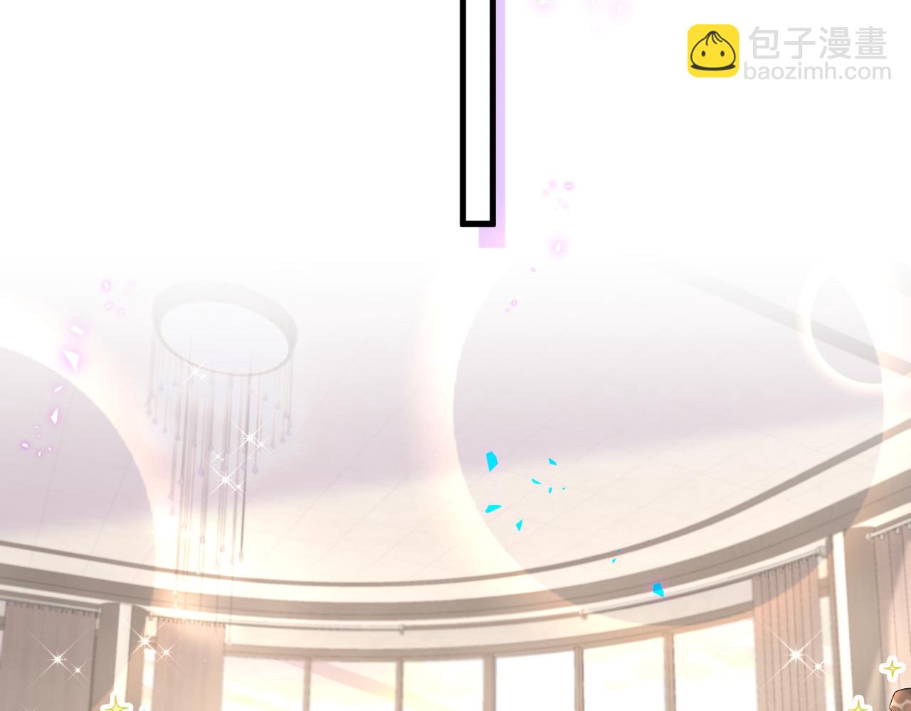 第10话 不想带他出去见人(1/2)-第10话