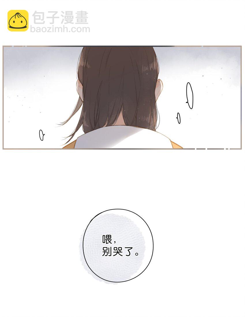 第1话 花的初见-第2话