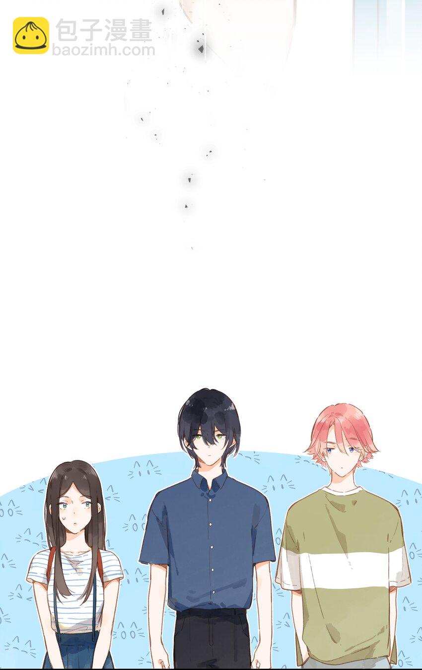 第15话 &ldquo;变态&rdquo;？！-第16话