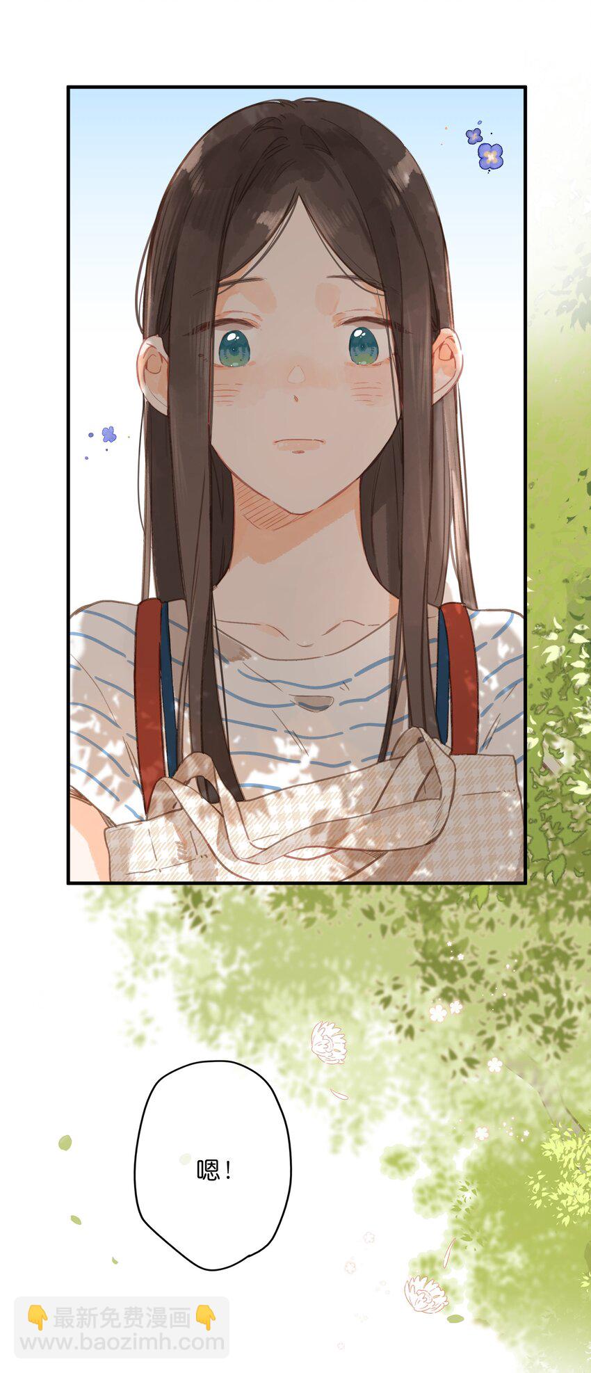 第15话 &ldquo;变态&rdquo;？！-第16话