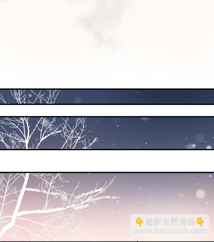 第24话 第二颗种子-第26话