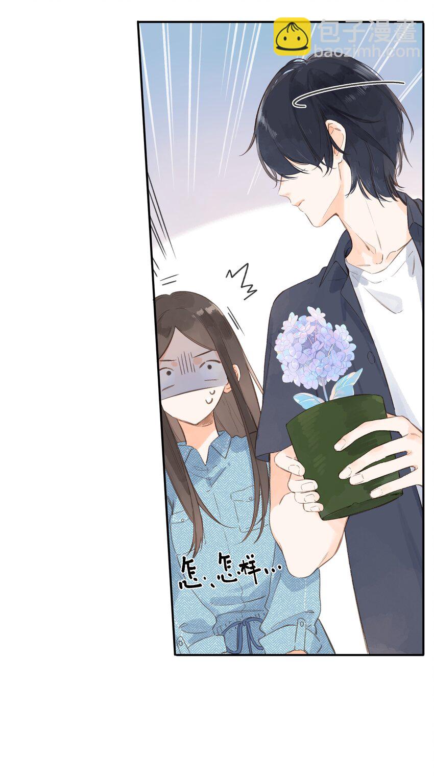 第3话 误会-第4话