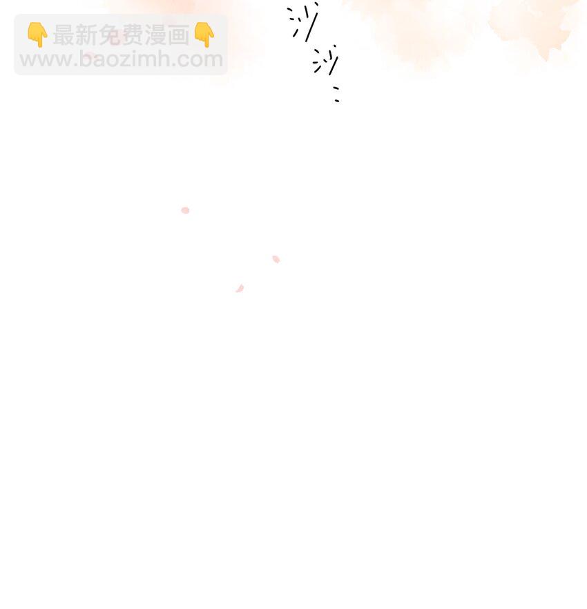 第30话 花言巧语-第32话