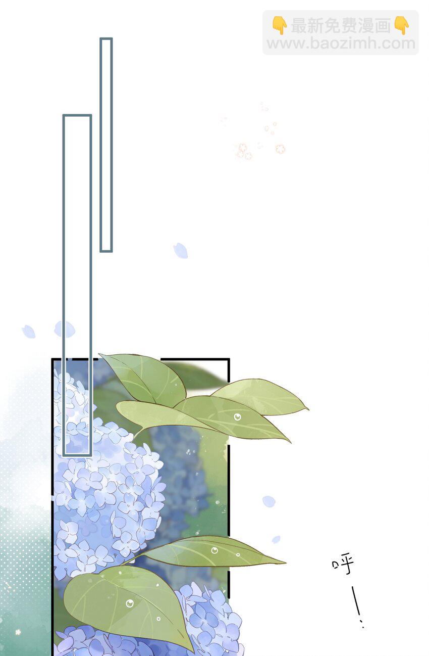 第30话 花言巧语-第32话