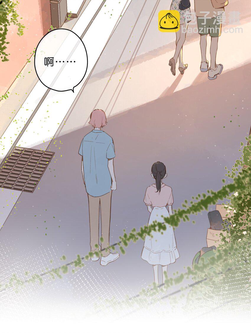 第30话 花言巧语-第32话