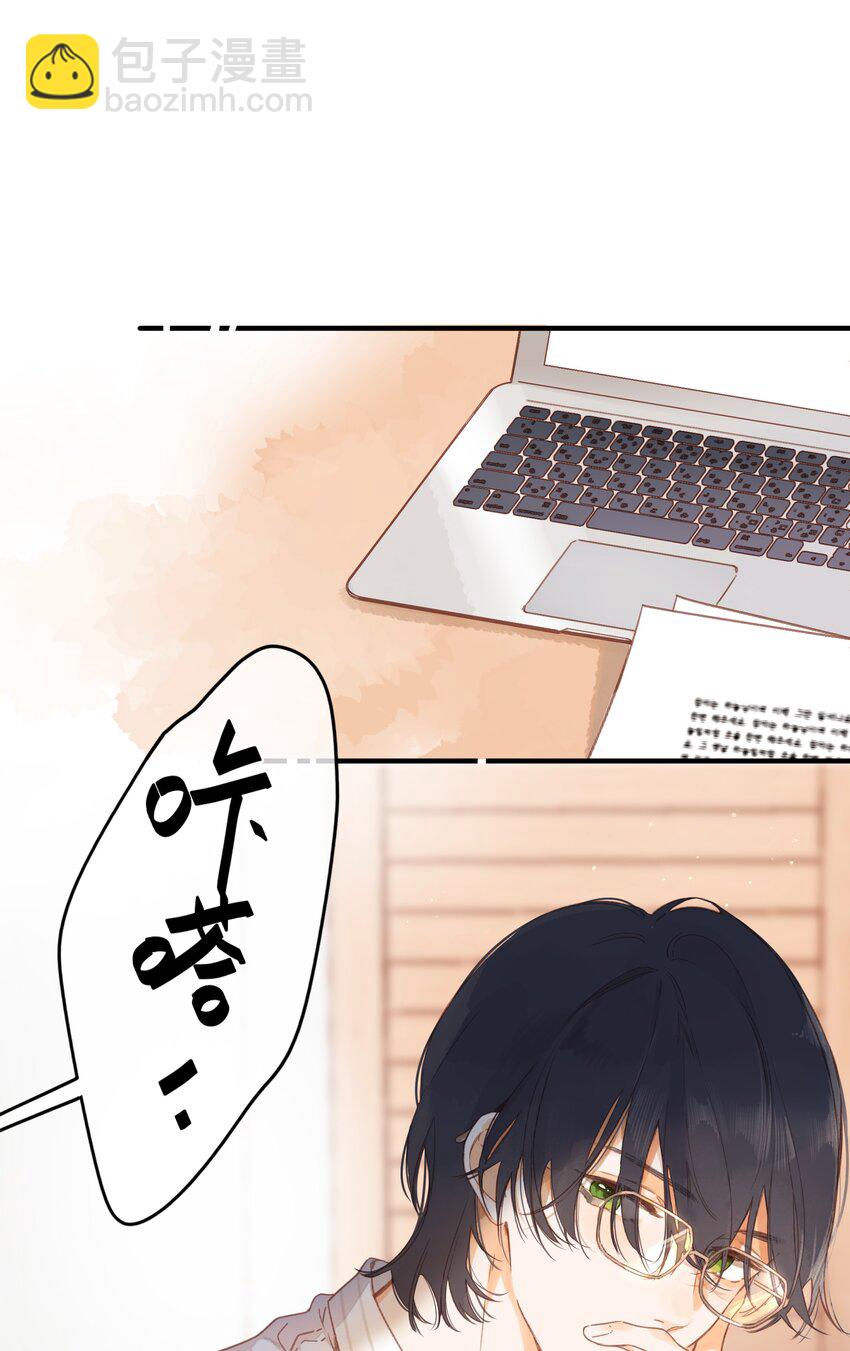 第36话 劝说(1/2)-第38话