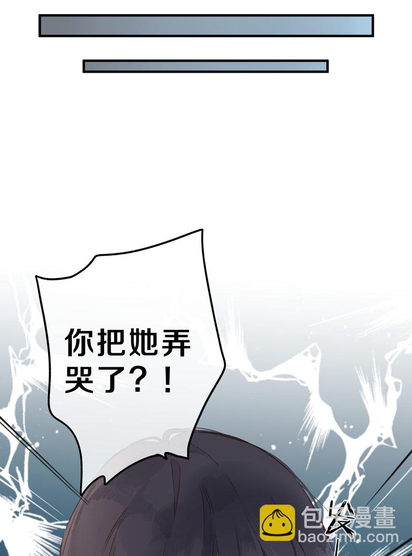第36话 劝说(1/2)-第38话