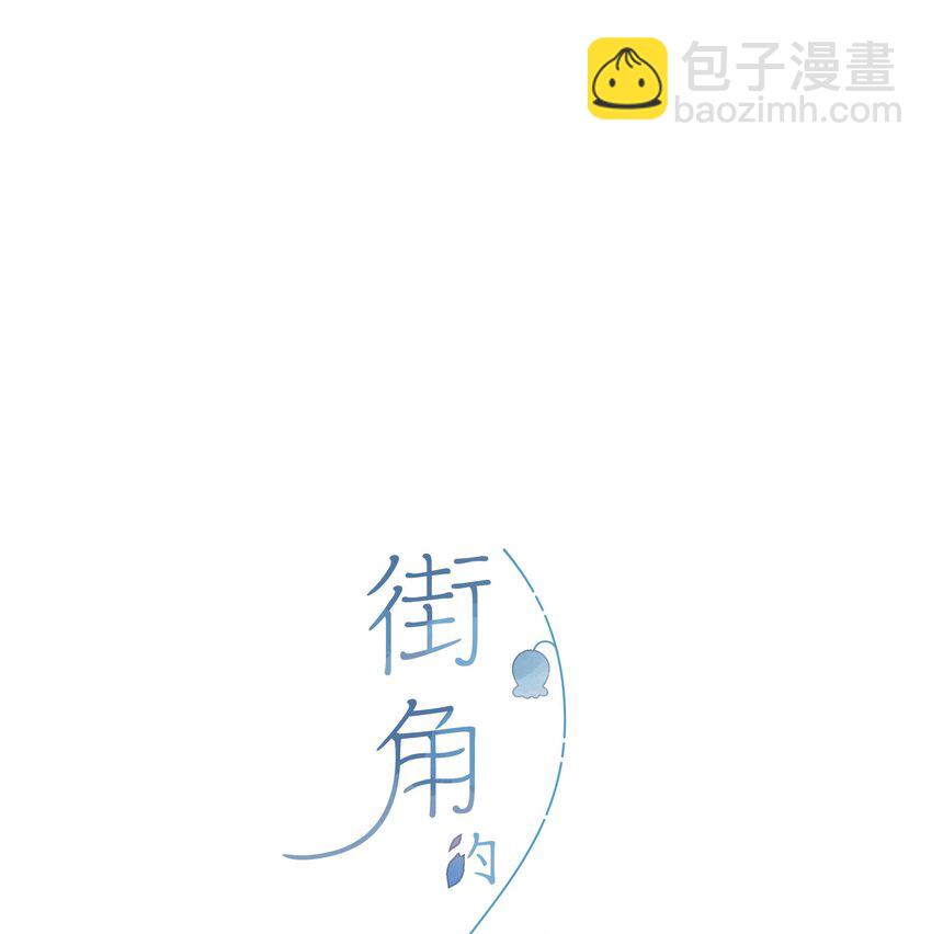 第36话 劝说(1/2)-第38话
