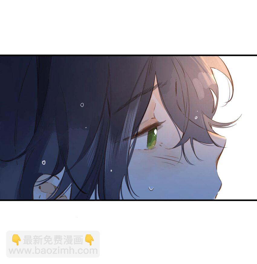 第38话 胆小鬼-第40话