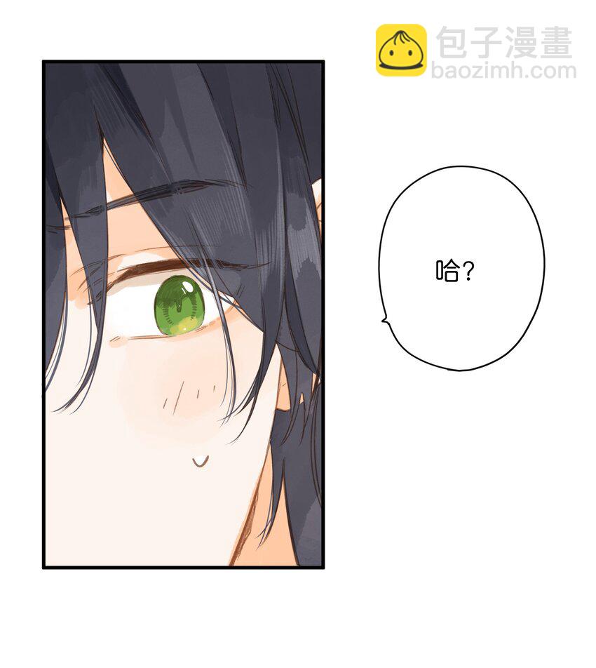 第40话 悄然无声的绽放-第42话