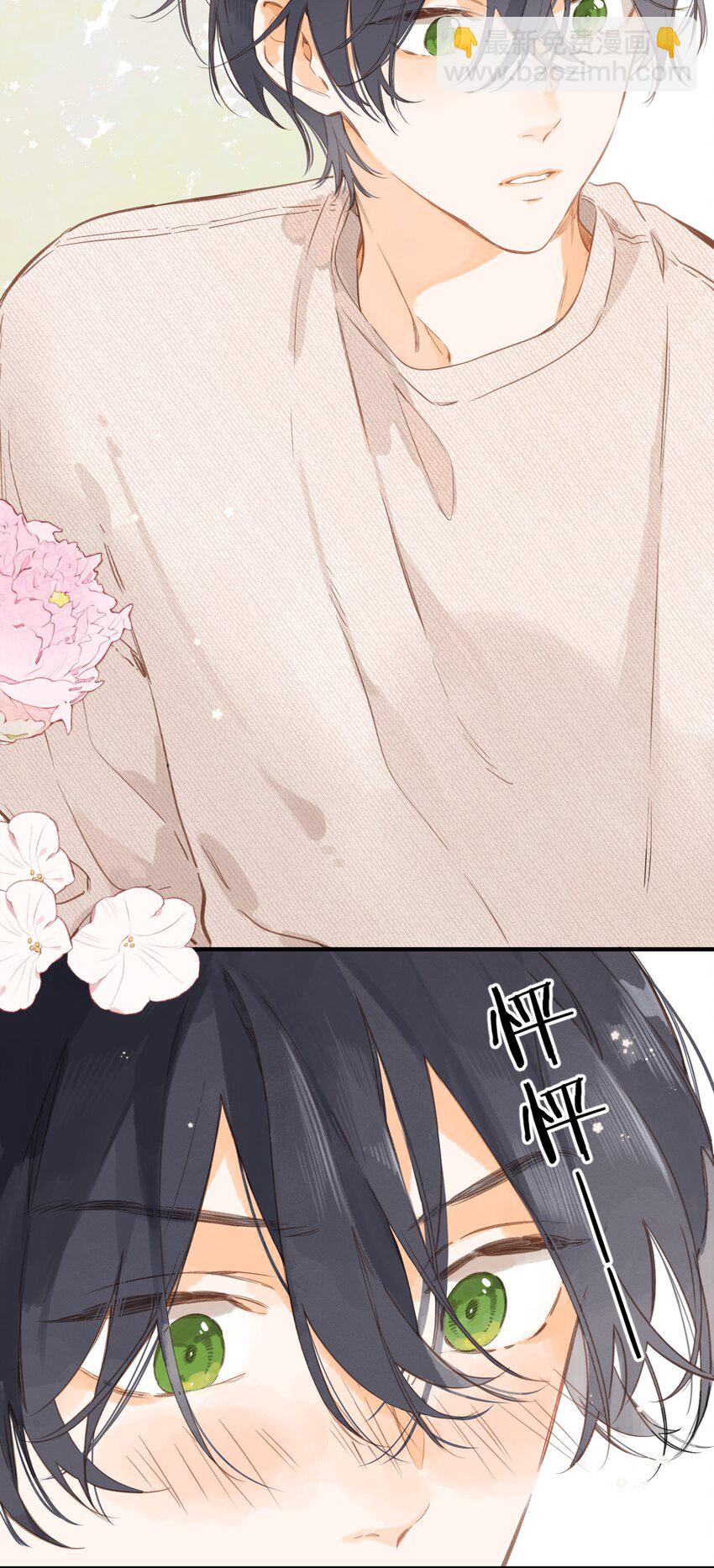 第40话 悄然无声的绽放-第42话