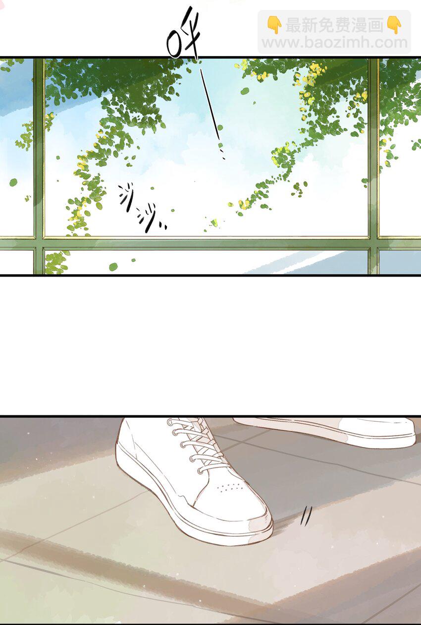 第40话 悄然无声的绽放-第42话