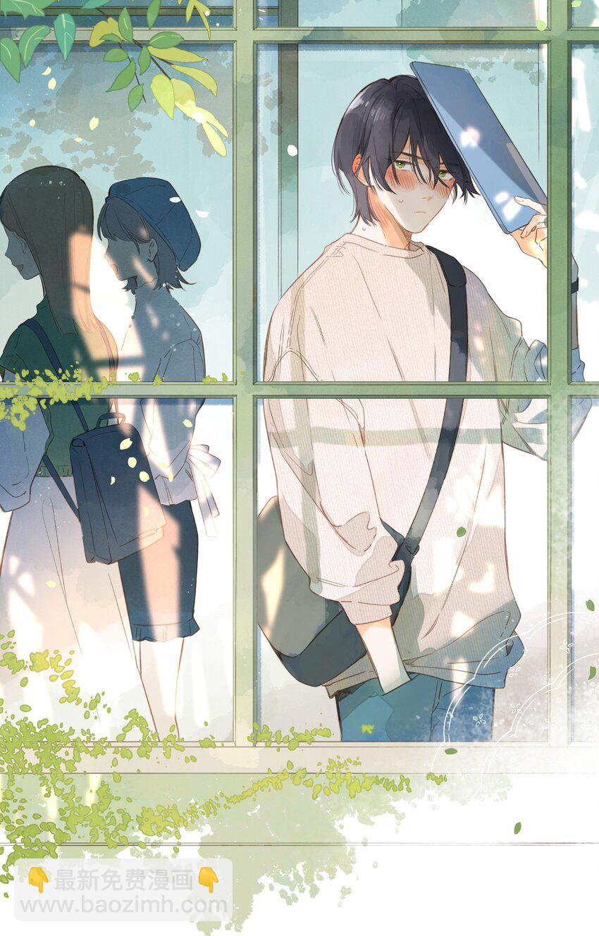 第40话 悄然无声的绽放-第42话