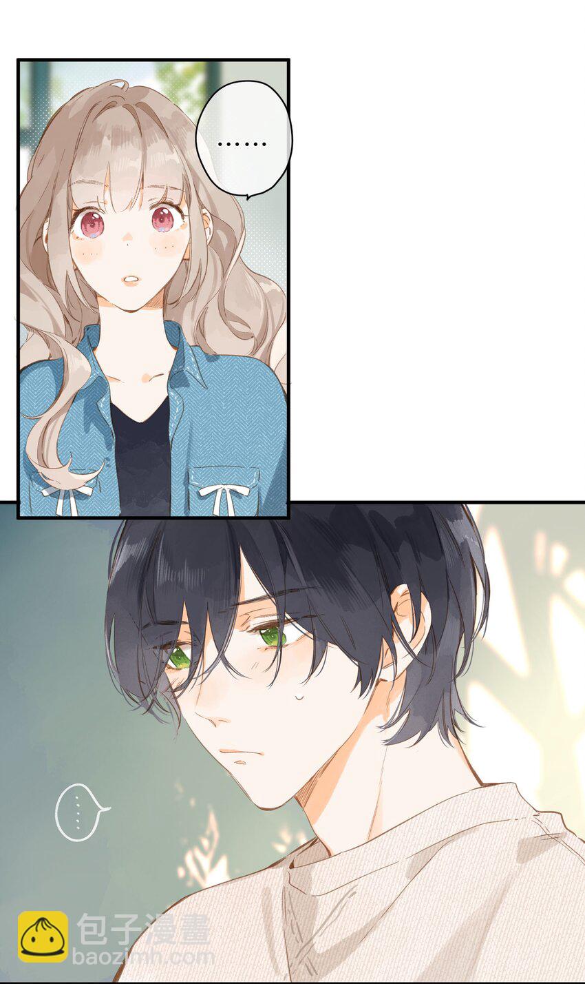 第40话 悄然无声的绽放-第42话