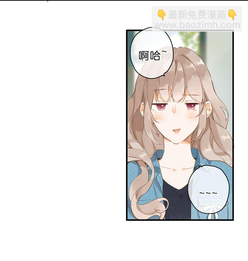第40话 悄然无声的绽放-第42话