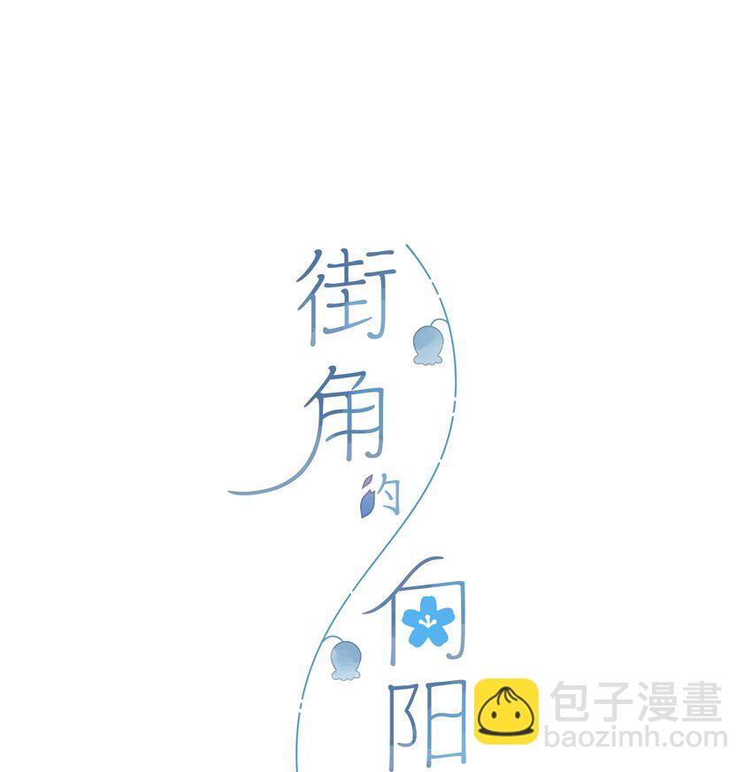 第42话 不要欺骗-第44话