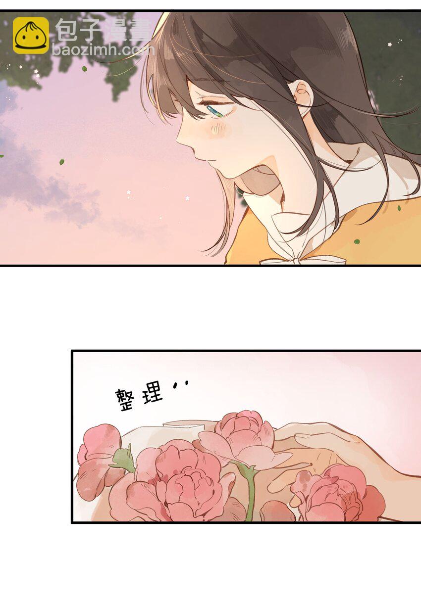第46话 希望的花-第48话