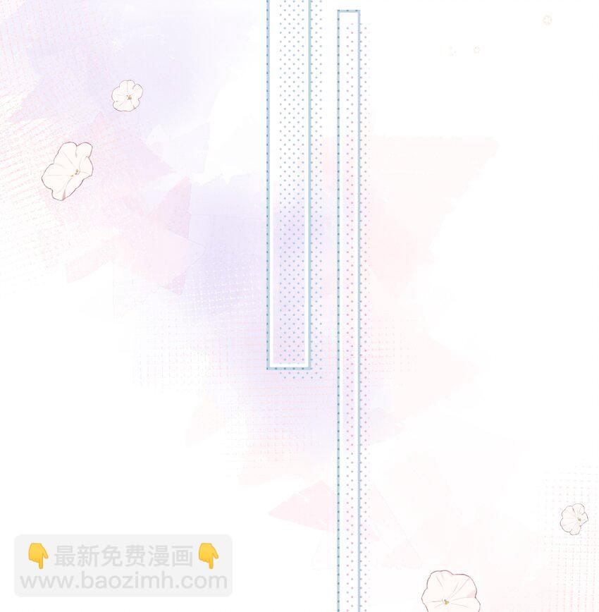 第46话 希望的花-第48话