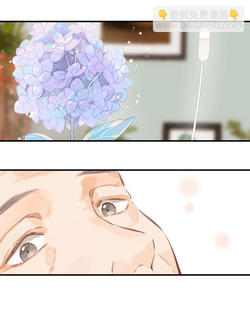 第46话 希望的花-第48话