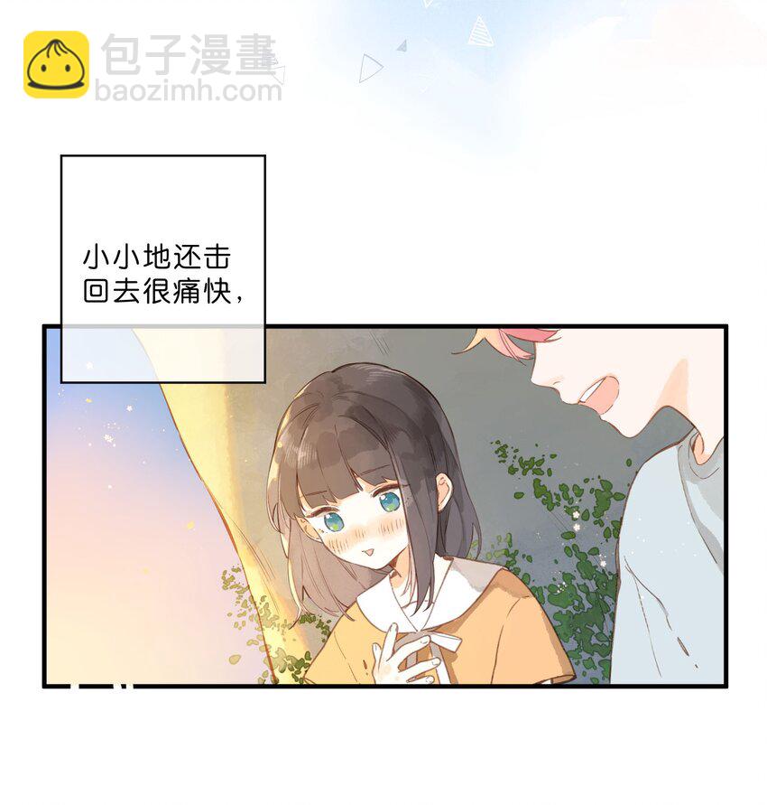 第46话 希望的花-第48话