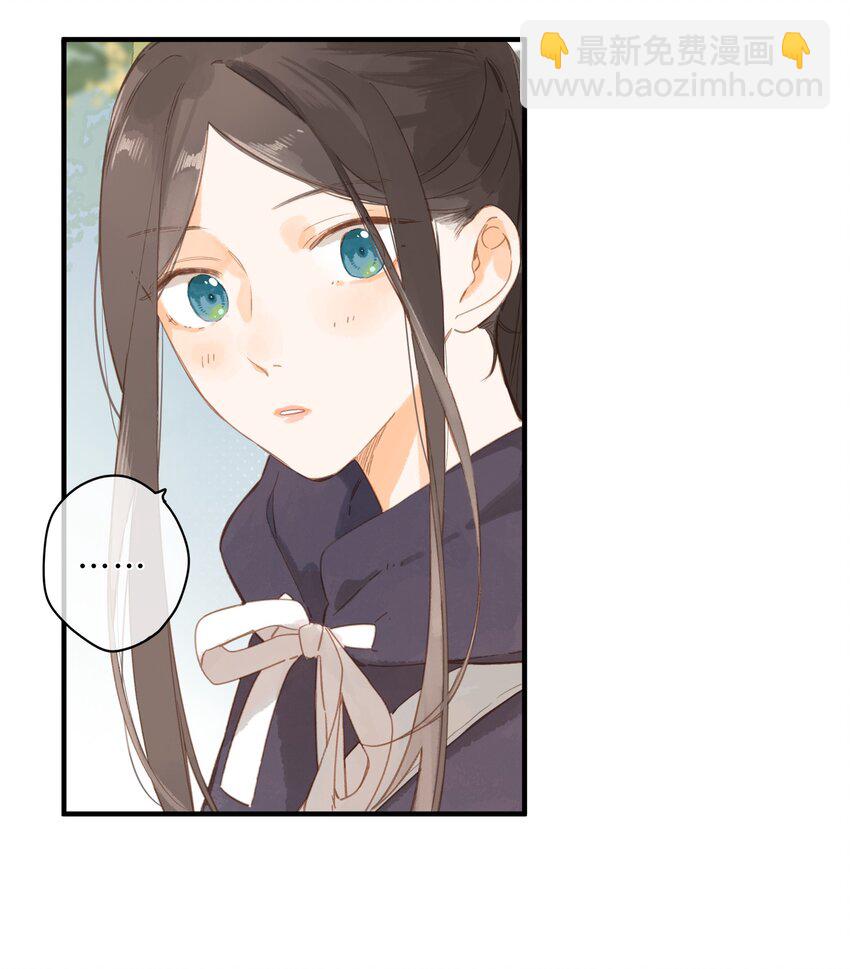 第48话 迷迷糊糊的早晨-第50话