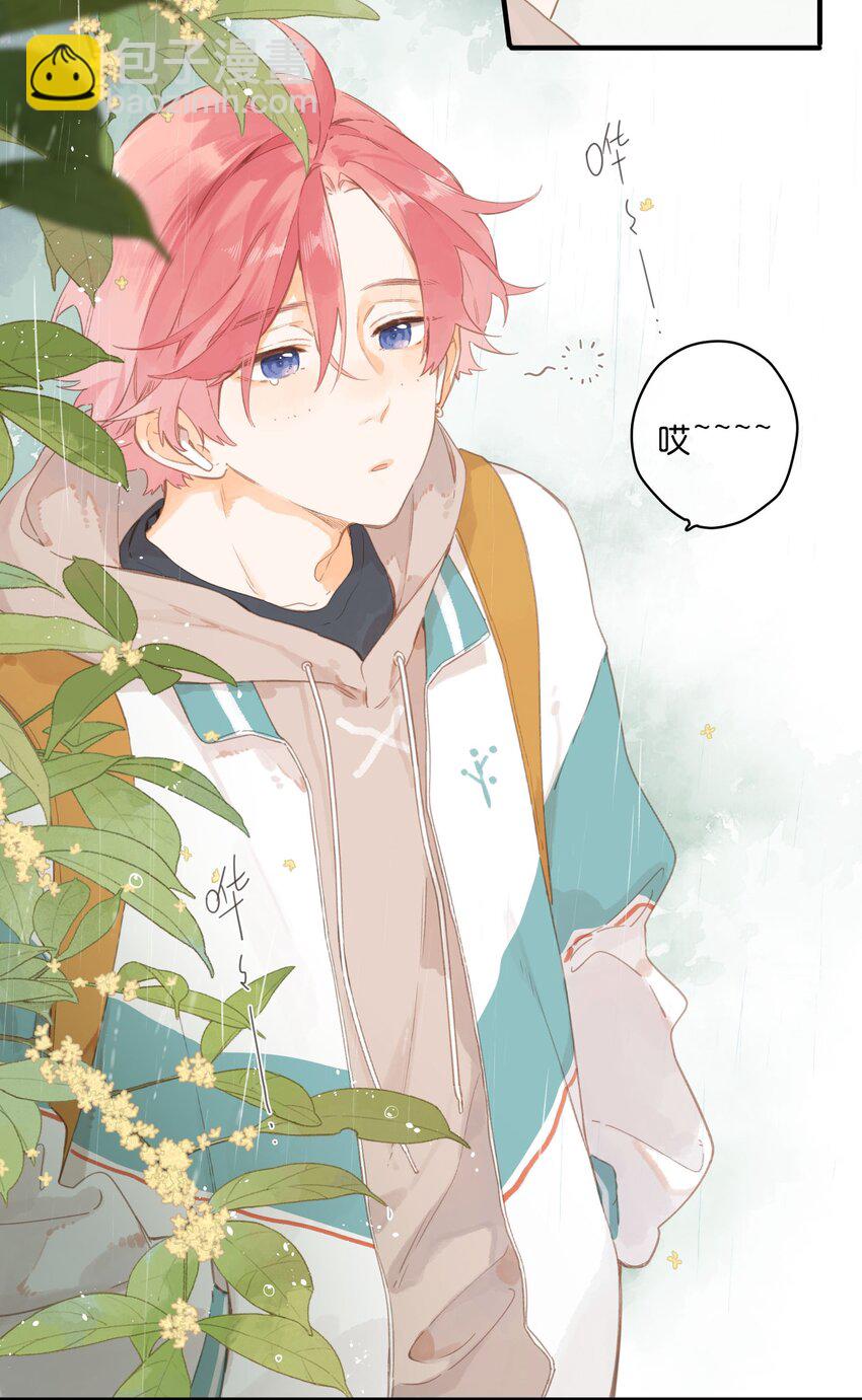 第48话 迷迷糊糊的早晨-第50话
