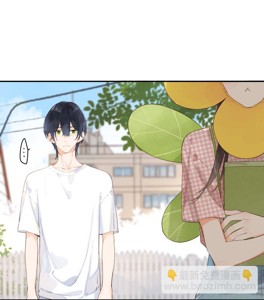 第5话 不受欢迎的传单(1/2)-第6话