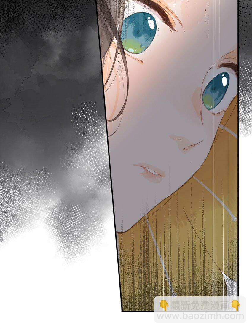 第5话 不受欢迎的传单(1/2)-第6话