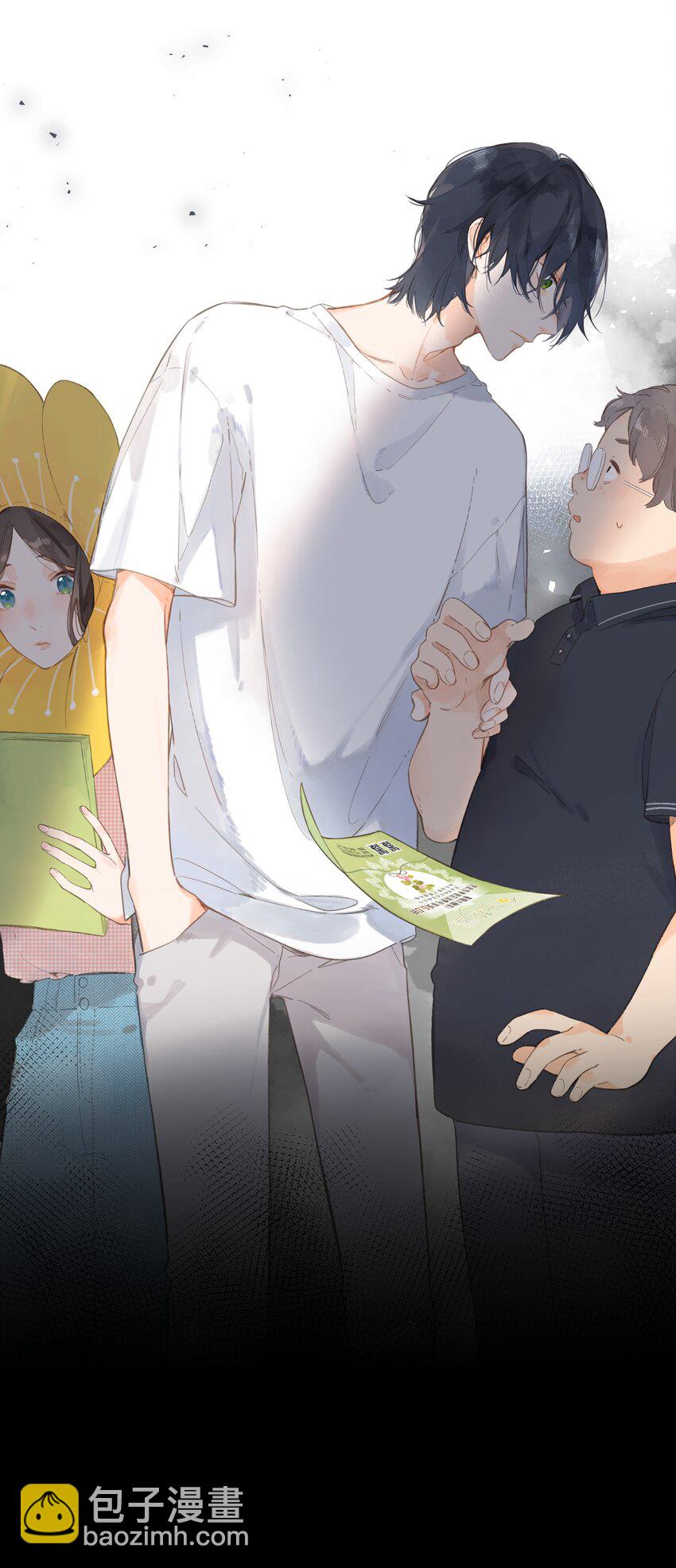 第5话 不受欢迎的传单(1/2)-第6话