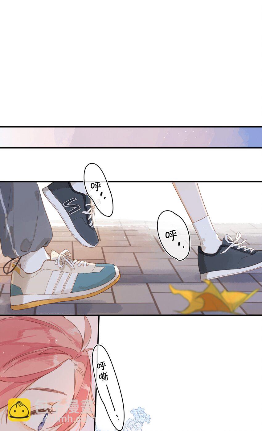 第50话 想要了解-第52话