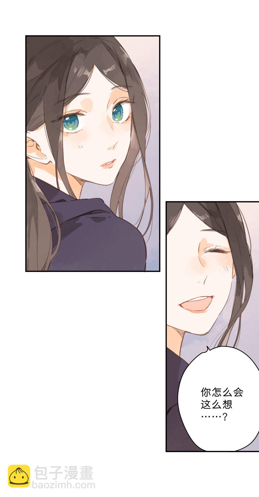 第50话 想要了解-第52话