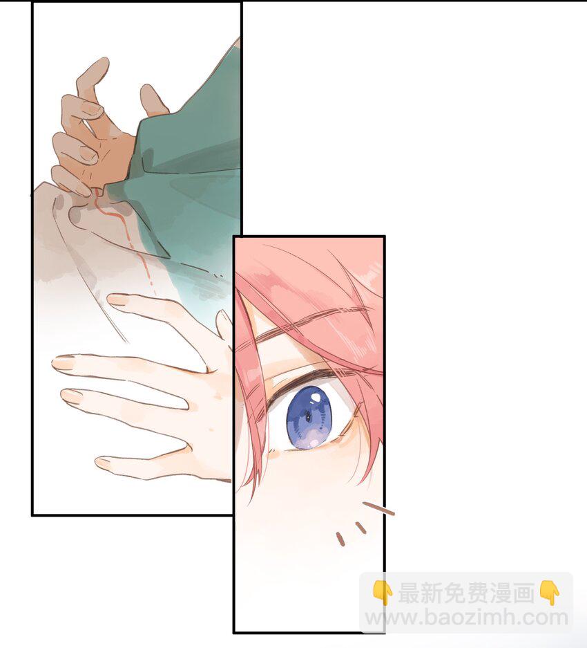 第50话 想要了解-第52话