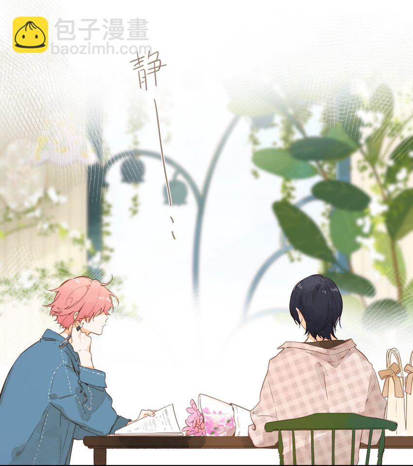第53话 知足-第56话