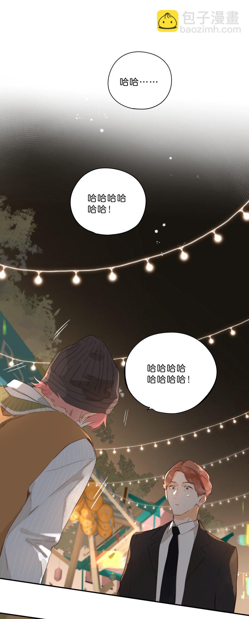 第55话 父子偶遇(1/2)-第58话