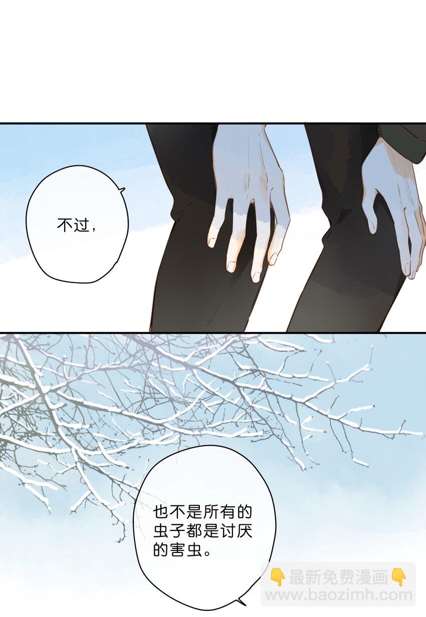 第57话 向往-第60话