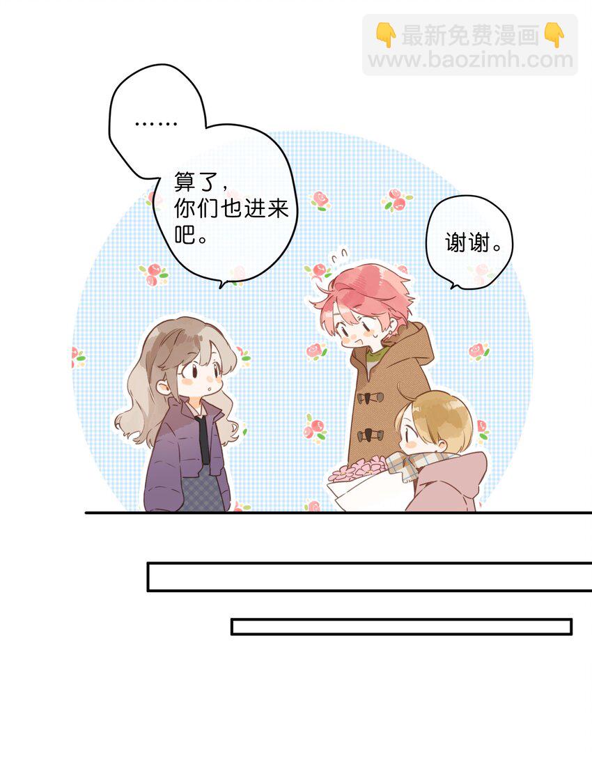 第57话 向往-第60话
