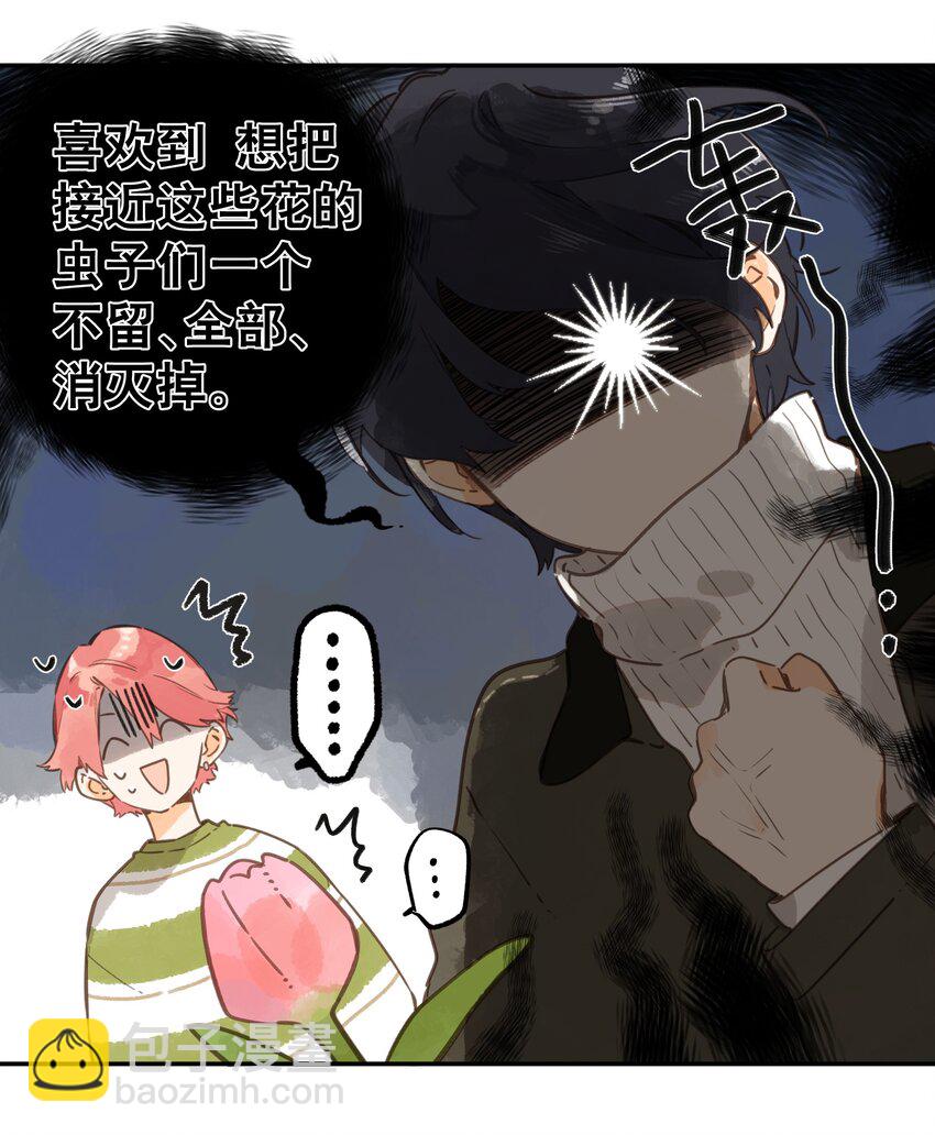 第57话 向往-第60话