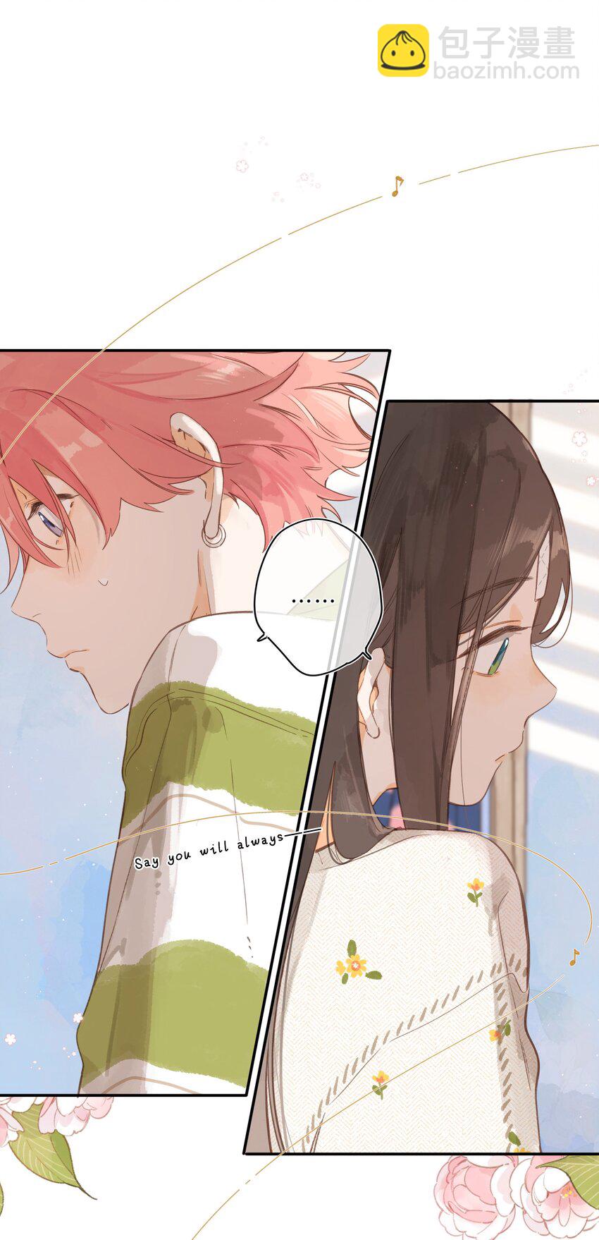第59话 Flipped-第62话