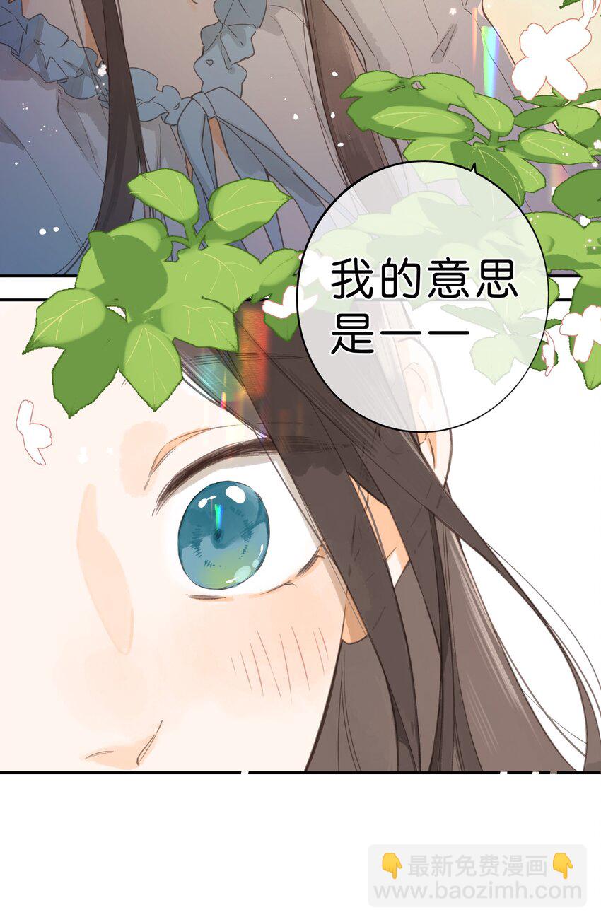 第61话 心惊胆战的梦-第64话