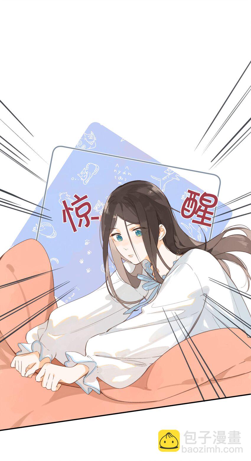 第61话 心惊胆战的梦-第64话