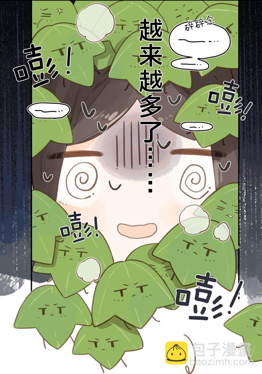 第61话 心惊胆战的梦-第64话