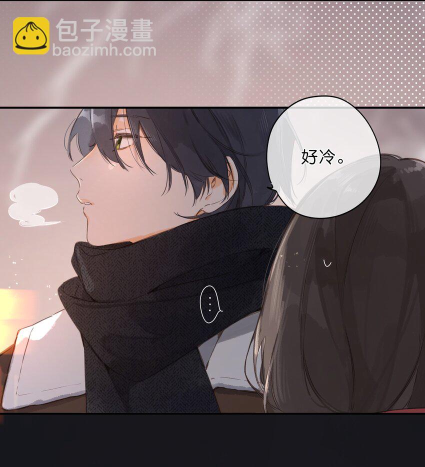 第61话 心惊胆战的梦-第64话