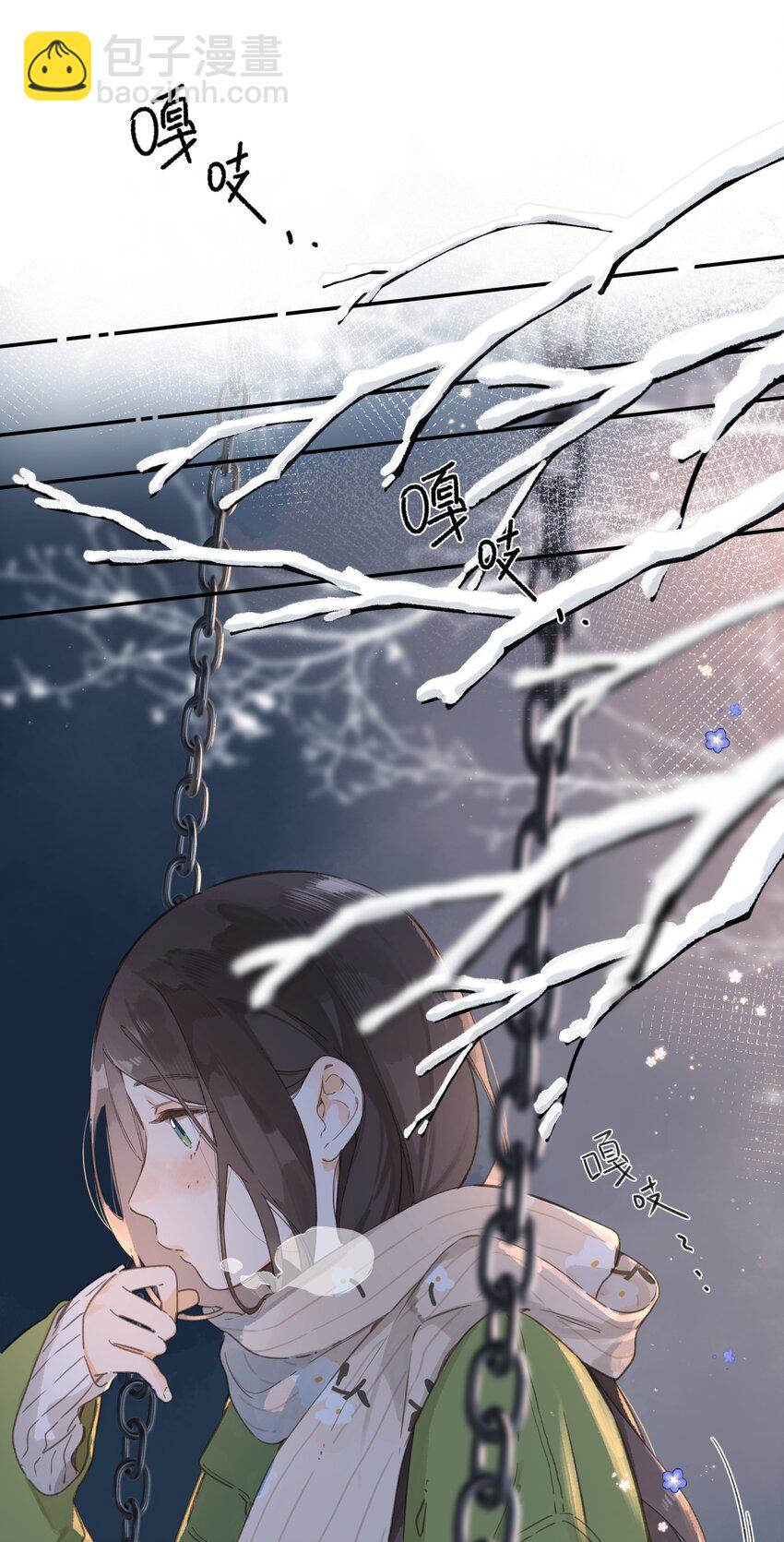 第63话 我喜欢&hellip;&hellip;(1/2)-第66话