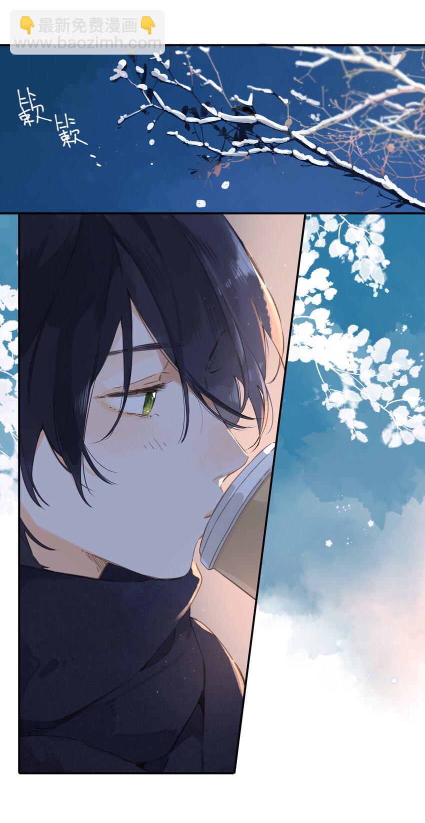 第63话 我喜欢&hellip;&hellip;(1/2)-第66话
