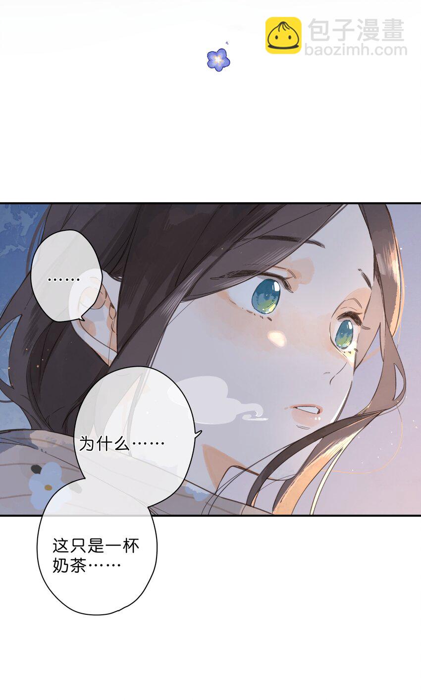 第63话 我喜欢&hellip;&hellip;(1/2)-第66话