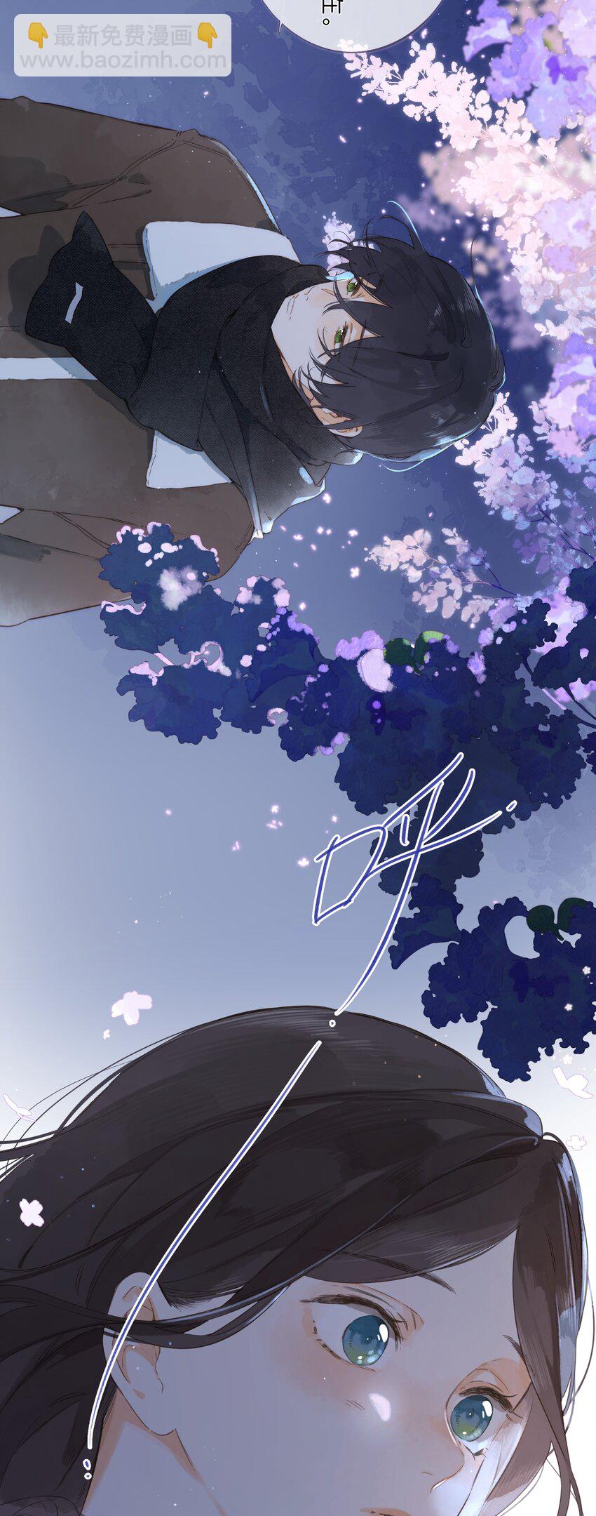 第63话 我喜欢&hellip;&hellip;(1/2)-第66话