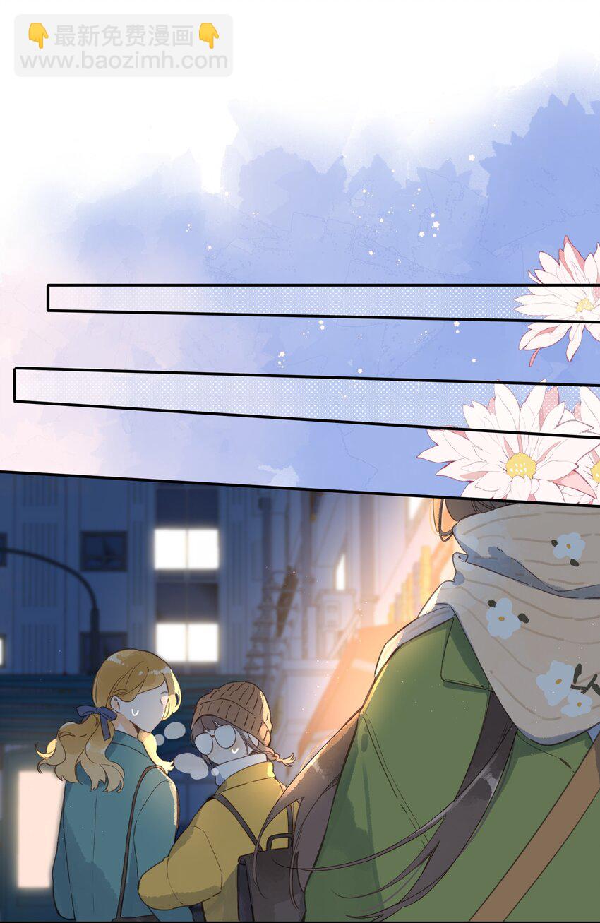第63话 我喜欢&hellip;&hellip;(1/2)-第66话