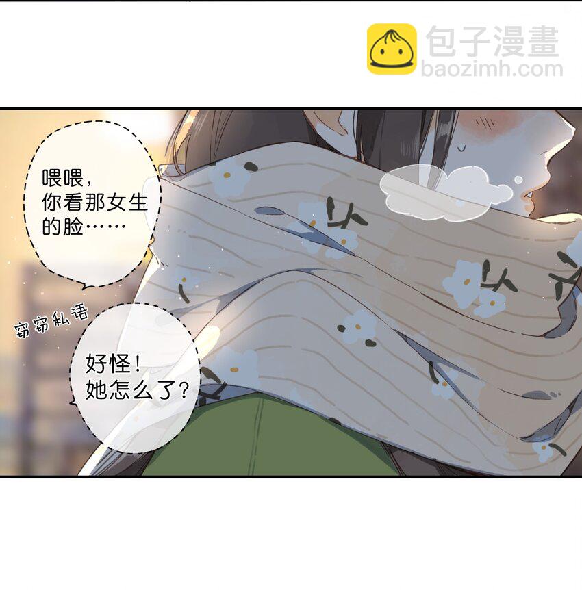 第63话 我喜欢&hellip;&hellip;(1/2)-第66话