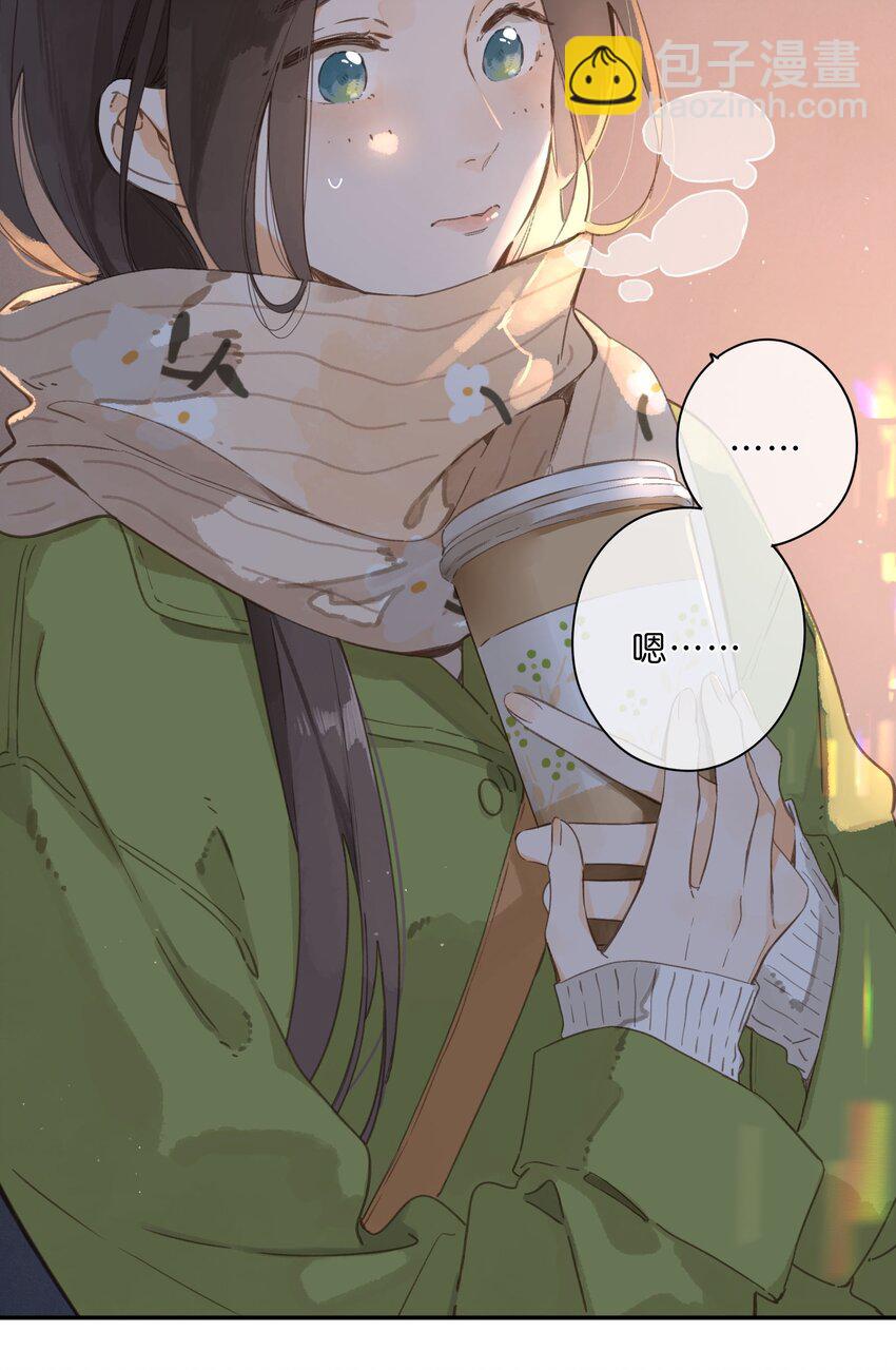 第63话 我喜欢&hellip;&hellip;(1/2)-第66话